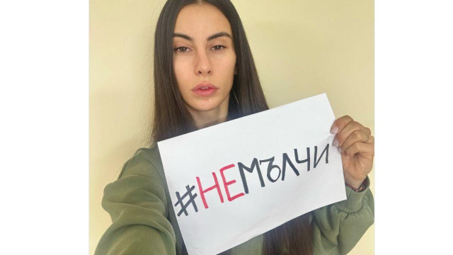 Eдна от най добре подготвените участнички в Игри на волята е