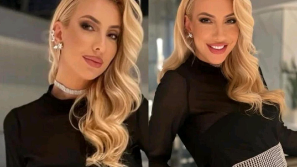 Ергенка се заглежда по маймуни