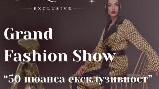 Най-новото пространство за ексклузивна мода, култура и изкуство в София отваря врати! Ето къде