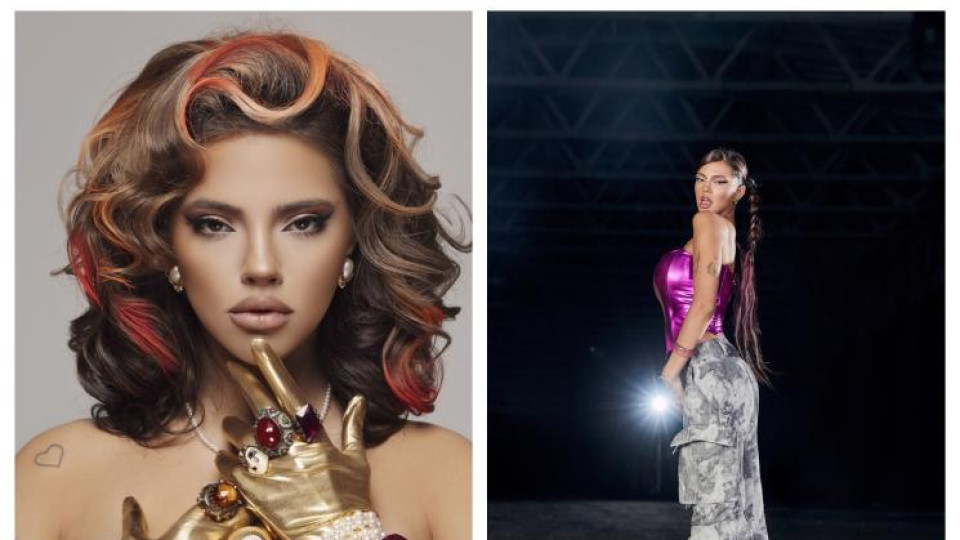 Дара напада викингите