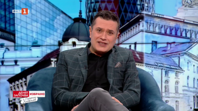 Георги Любенов от БНТ отпразнува своя 50 годишен юбилей с голямо