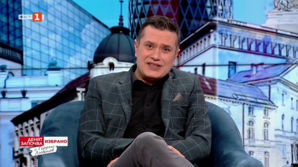 Вечният ерген Георги Любенов на 50: Не бих напуснал БНТ и за 20 бона заплата