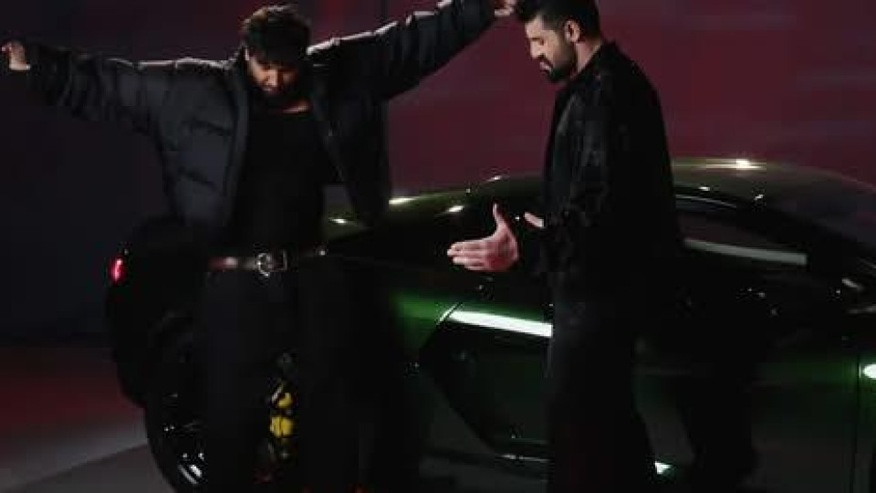 Фики снима в клип  „Ламборгини”-то  за 500 000 евро ВИДЕО