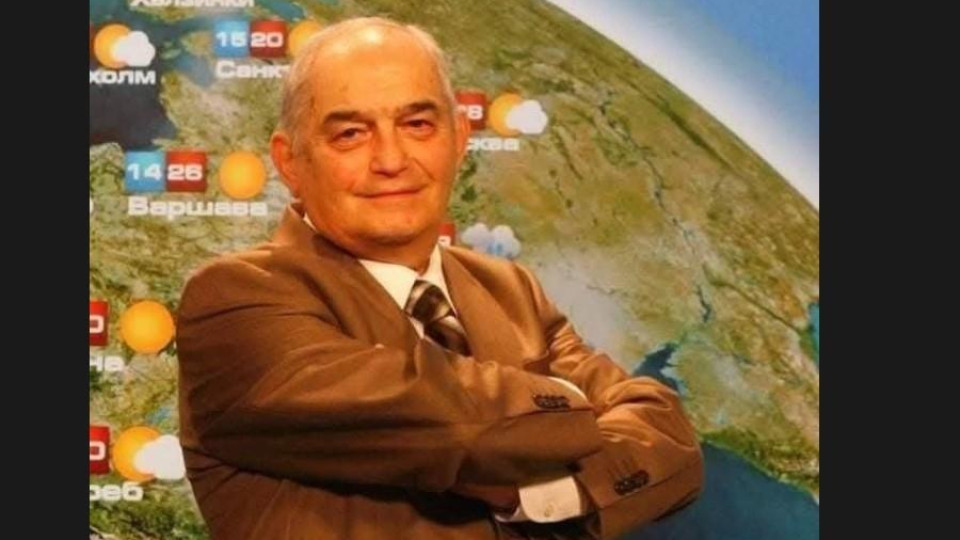 Минчо Празников остана верен на една жена цял живот! Почива след тежко заболяване