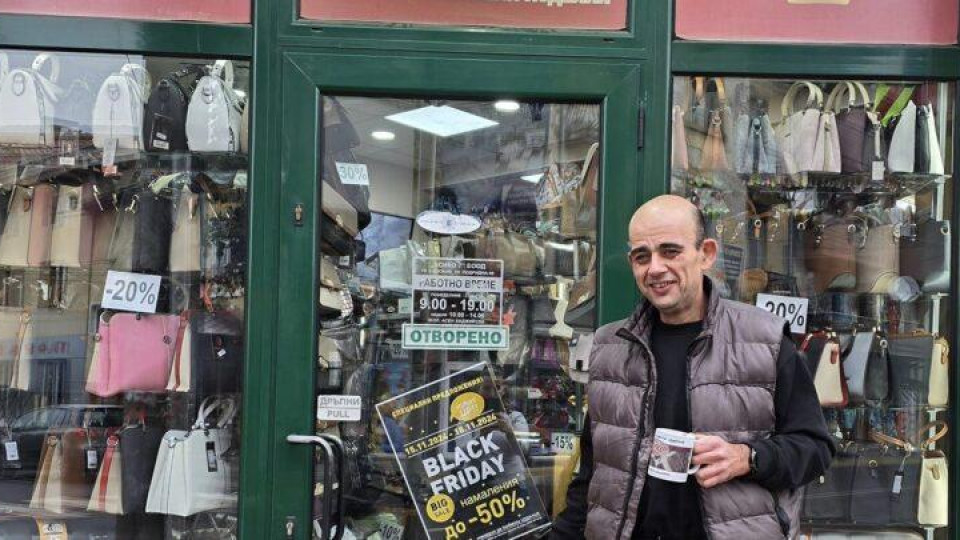 120 килограма свали Асен Хаджийски от  Самоков