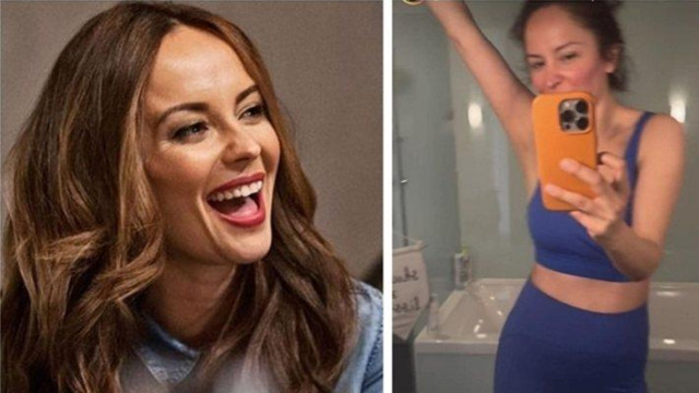 Вики Терзийска прибра тумбака