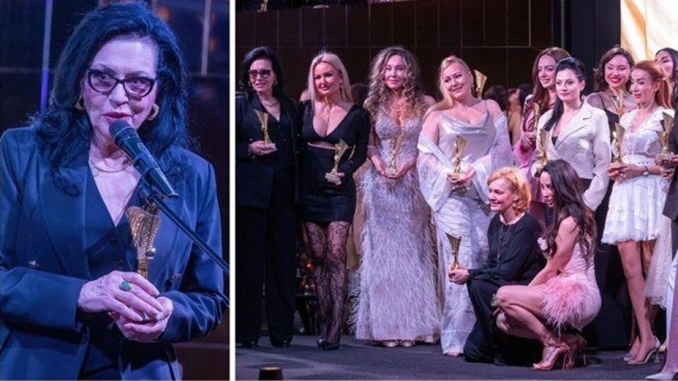 Най-накрая награда за Славка Калчева! (СНИМКИ)