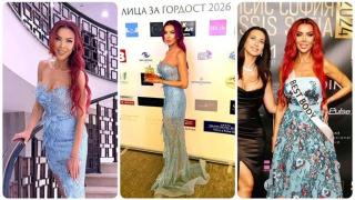 Миска дарява деца, жертви на насилие