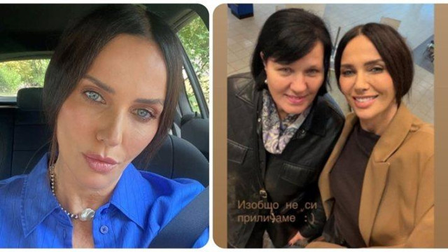 Мария Силвестър се възхищава на "жълтите очи" на майка си