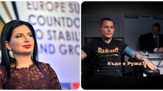 Без да го казва директно: Игнатов намекна, че Ружа не е мъртва