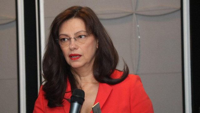 Абе, къде е Милена Милотинова?