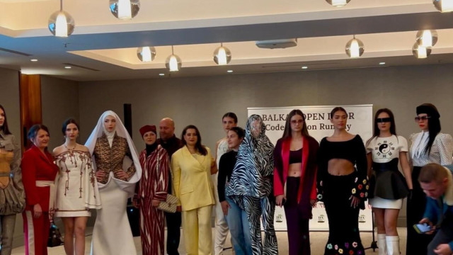 „Balkan Open Door" стартира с официална пресконференция в хотел InterContinental Sofia