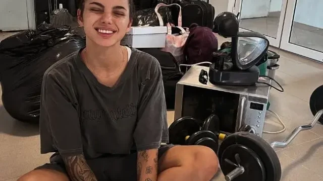 Валерия Дякова заличи трапчинката си