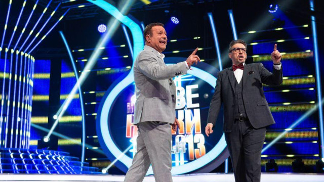 Засрамиха Геро в „Капките”