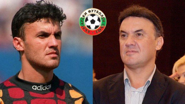 Боби Михайлов водил тежки дела за родителски права! (Оставя 15 милиона наследство)