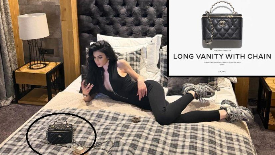 Чанта за 5 бона в ръка: Тафкова посрещна именден в стил „Chanel“