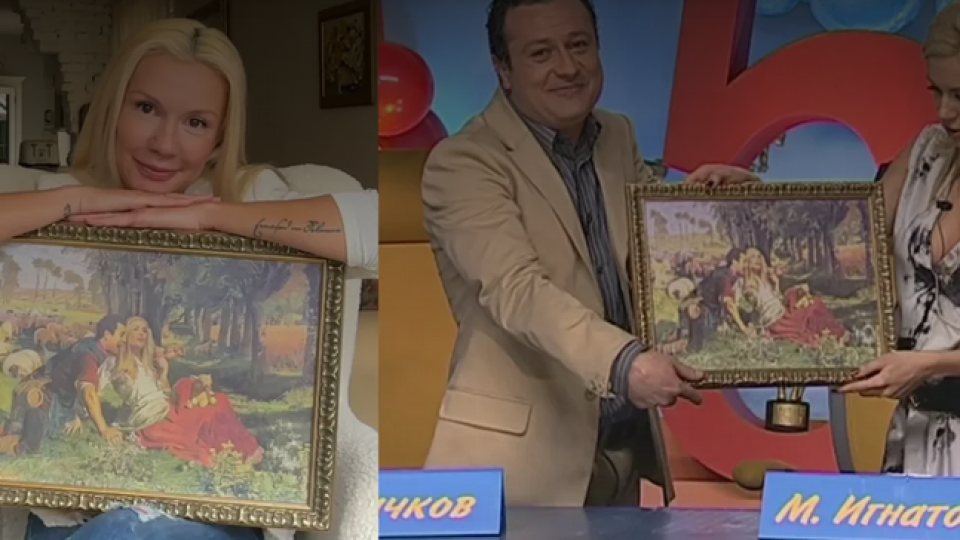 Мария Игнатова  вече 18 години  пази гоблен  от Рачков