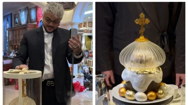 ЛУКСЪТ ГО ГАЛИ! Киркоров със златен козунак за €1400