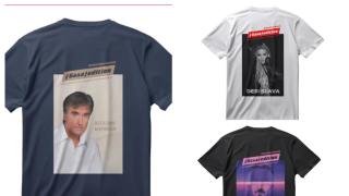 Веселин Маринов на тениски за абитуриенти