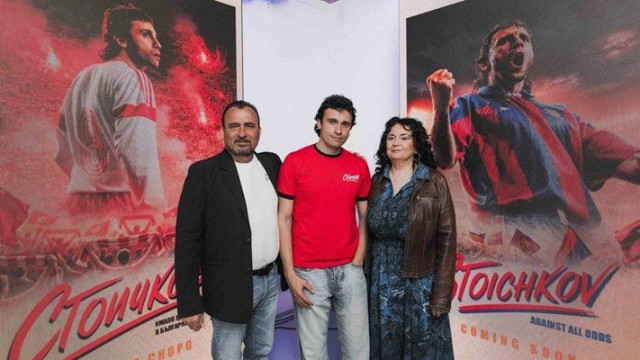 Ето го Кристо  като Стоичков