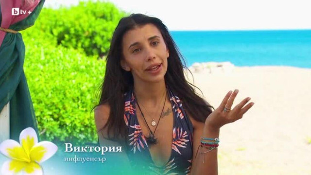 Познатата на зрителите от Ергенът Любов в рая Виктория