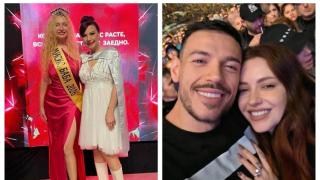 ГОРЕЩА КЛЮКА: Мисис Баба тъща на Дани Петканов