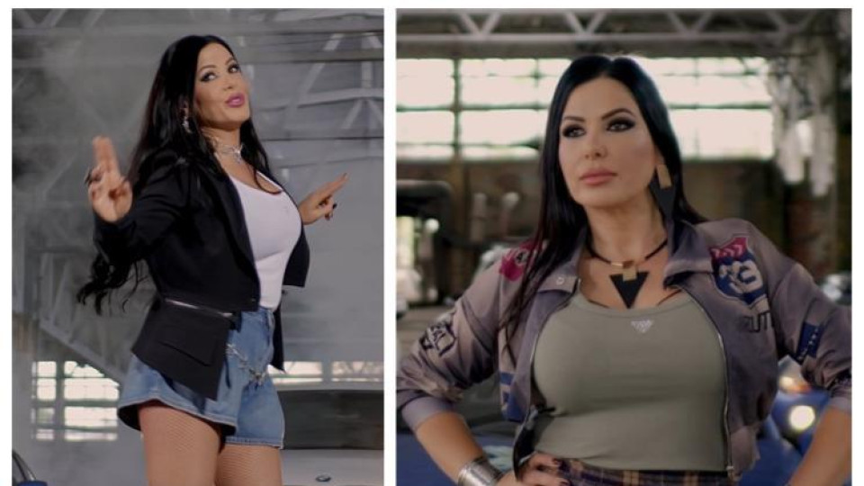 Скандал в чалгата! Свиха хит на Пепа Секса, тя избухна: Няма как да я клонират!