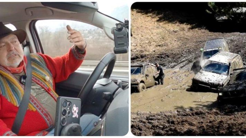 Ути Бъчваров на косъм от смъртта в блато край Разград