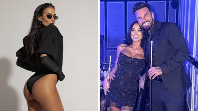 Гаджето на Джизъса със секси рожден ден