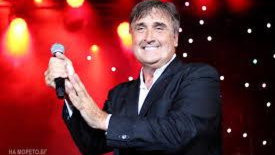 Веско Маринов на косъм от смъртта! Зъб едва не го уби, катастрофа му счупи ребрата