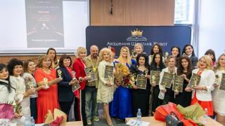 София на международната лидерска карта: конференция отличи водещи български брандове, експерти и създатели на методи