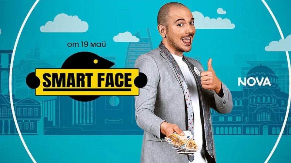 Цитиридис пред провал: 10 000 евро няма да спасят новото му шоу