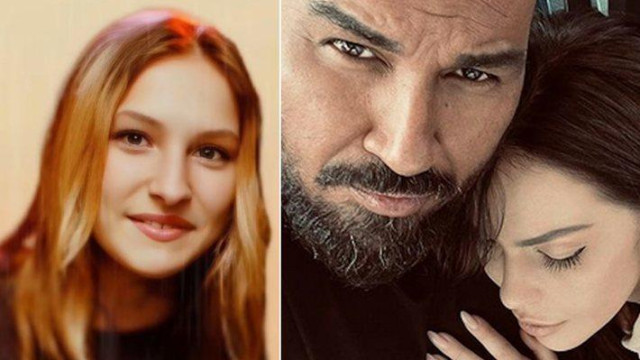 Азис стяга щерката за бала, Къци кани на концерт