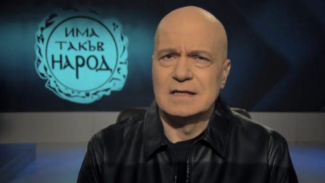 Слави удря ключа на  „Има такъв народ”