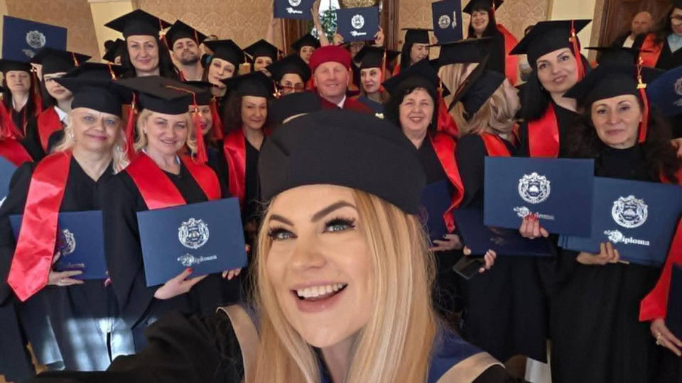 Тържествена церемония в Прага: четвъртият MBA поток на Академия „Щастлив Живот" получи дипломите си в Кайзерщайнския дворец