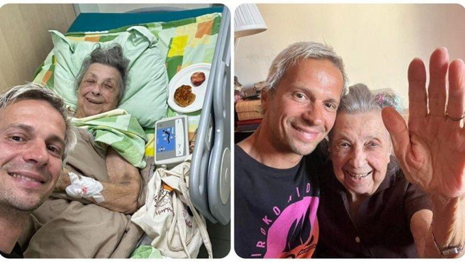 Бабата на Део наближава 100 г.