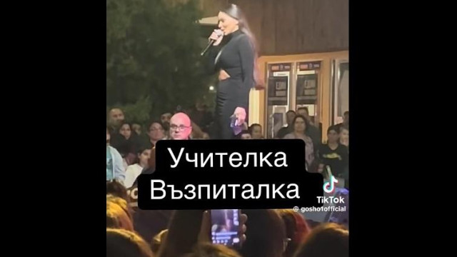Истински шок по време на участие на Алисия на площад