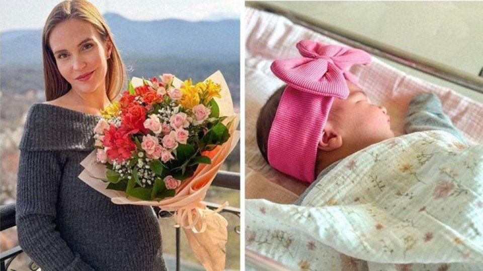 Мис България роди трето дете! СНИМКИ