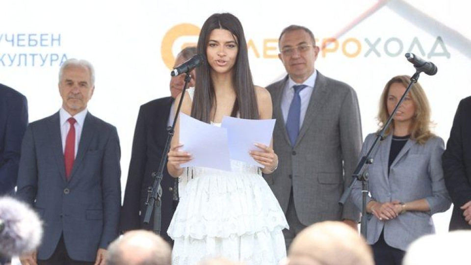 Дъщерята на Тодор Славков блесна на Камбаните (СНИМКИ)