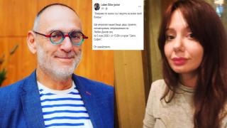 Дъщерята на Любен Дилов-син РАЗПЛАКА мрежата: Умираме по малко (СНИМКИ)
