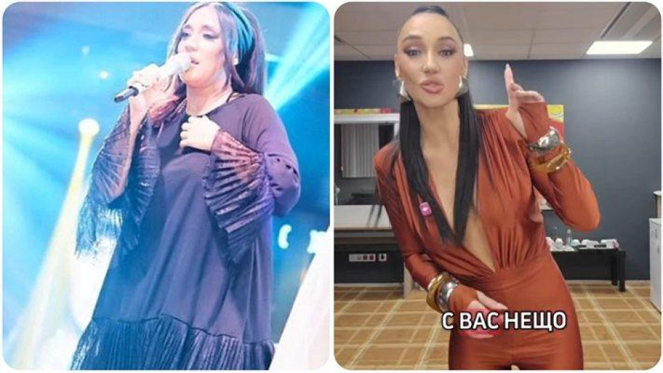 Мария Илиева продължава  да лъже как е отслабнала