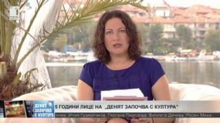 Актриса пази документи за тайната гробница на богинята Бастет