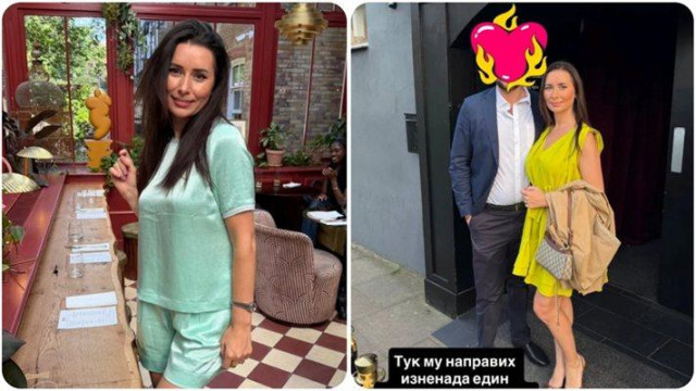 Най популярната сексоложка у нас Наталия Кобилкина отново сияе от щастие