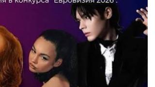 Крисия и Кристиан запяха заедно