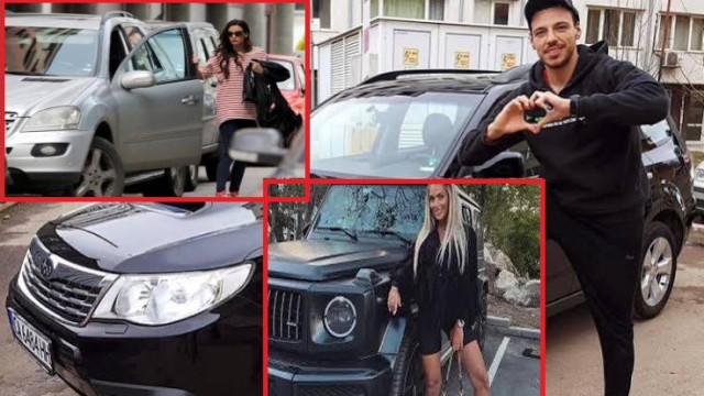Бясно карай на червено направи за мене нещо откачено Това