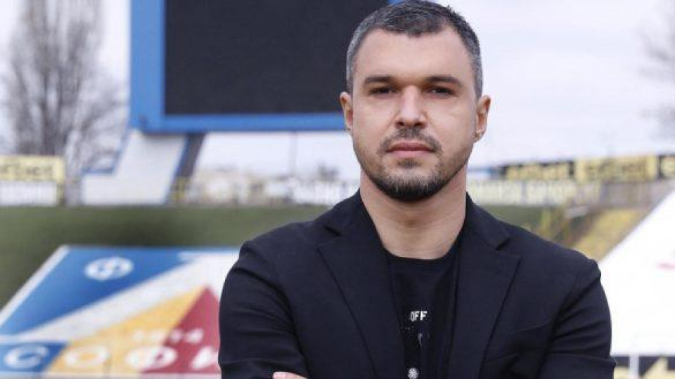 Божинката си довлякъл  инфекция с инжекция