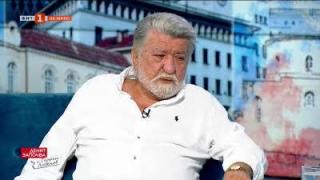 Вежди готов с портрет на Лили до края на годината