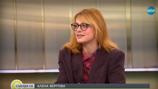 Вергова скочи срещу мъжете, които пикаят по по улиците