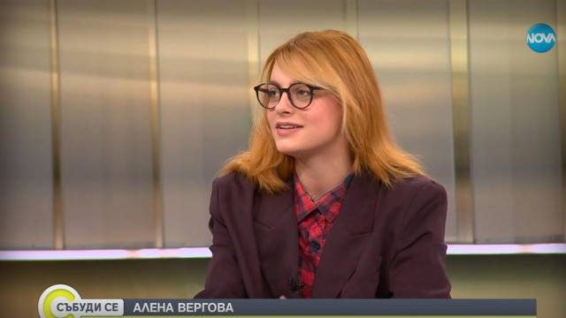На остра тема се спря Алена Вергова в социалните мрежи