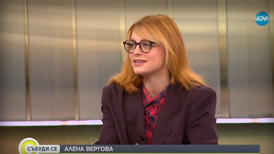Вергова скочи срещу мъжете, които пикаят по по улиците